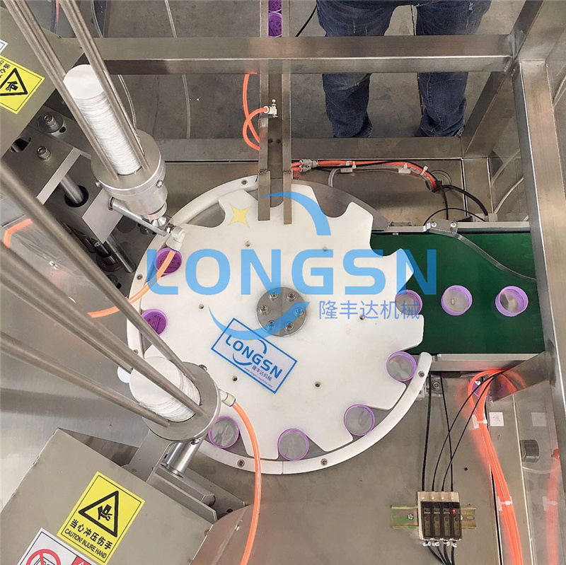 cap inserting machine Cap Wadding Machine