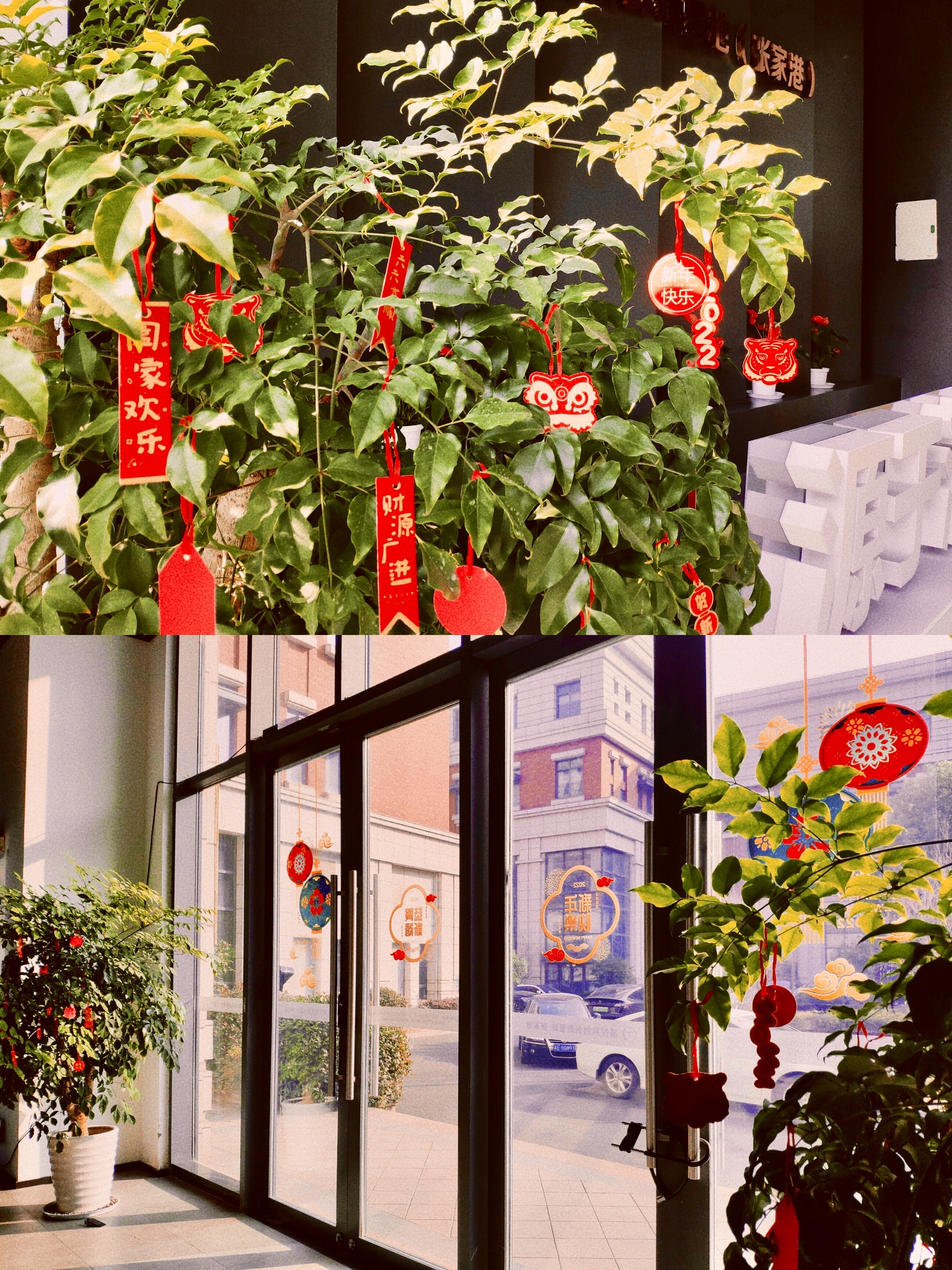 Kappe Fälzelmaschine