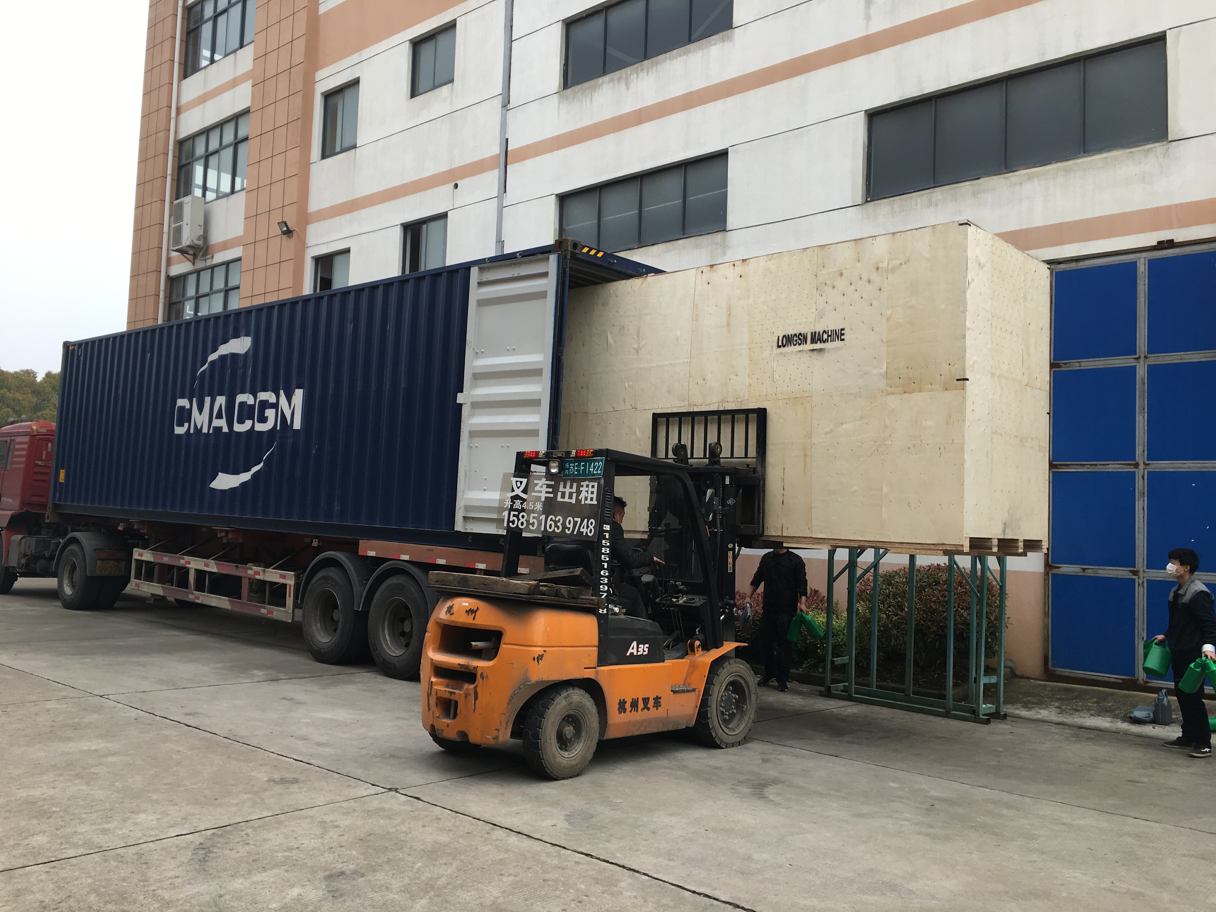 CAP -Einf&uuml;gungsmaschine