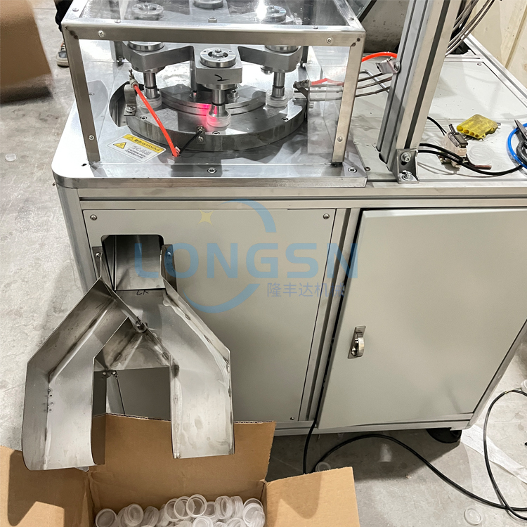 Cap Slitting Machine