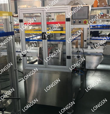 企业 微信 截图 _16256473522237