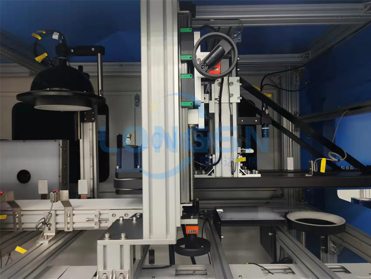 Sichtinspektionssystem