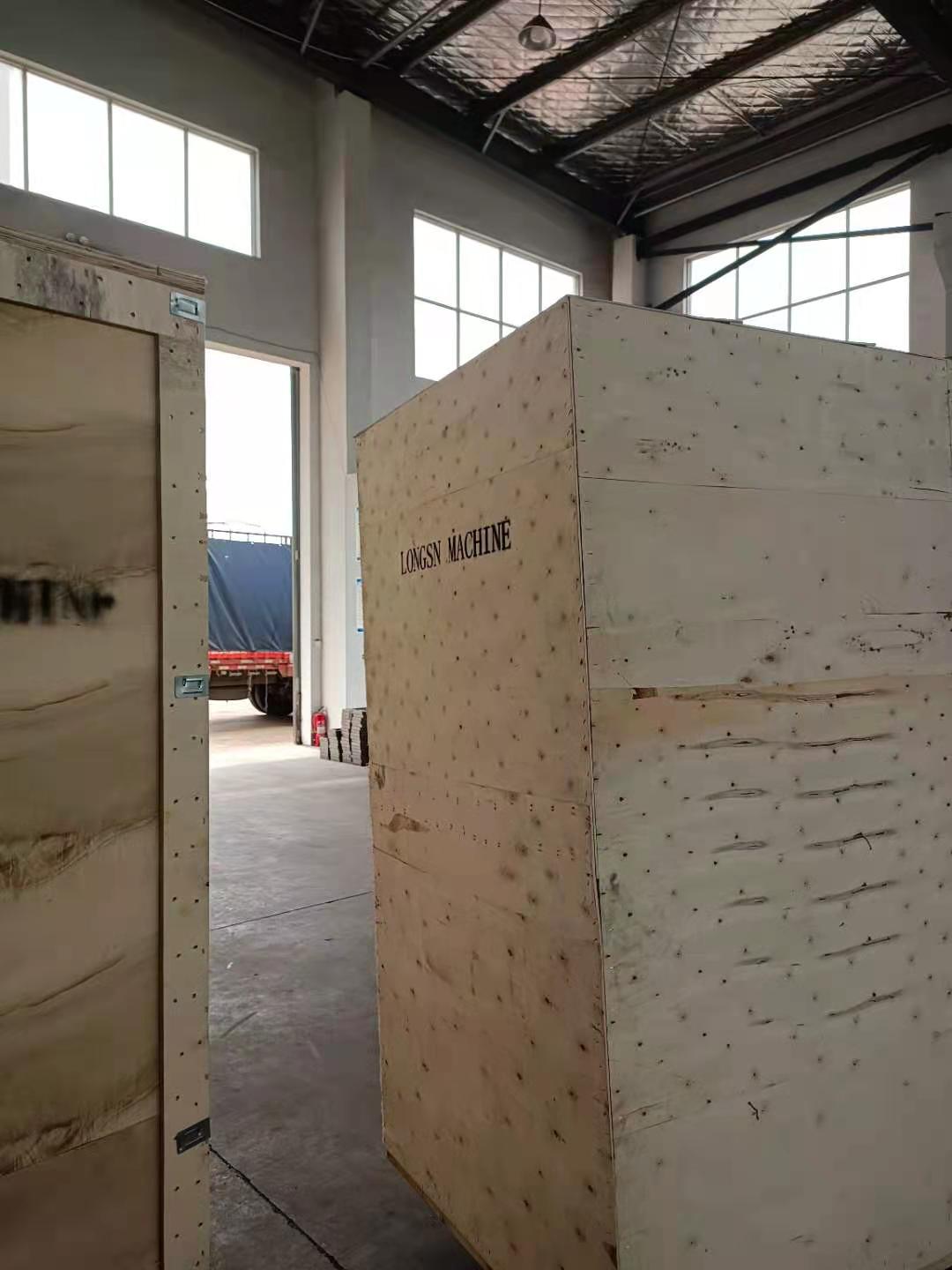 Wasserf&uuml;lllinie.