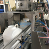 Automatische Kunststoff -Haustier -Gläser -Dosen Flaschenhalle Mundschneidemaschine Hersteller Hersteller Hersteller