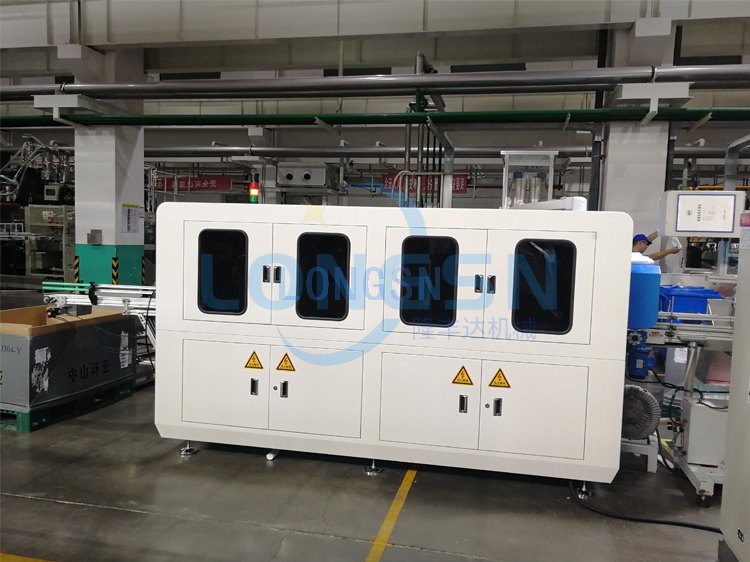 Sichtinspektionssystem