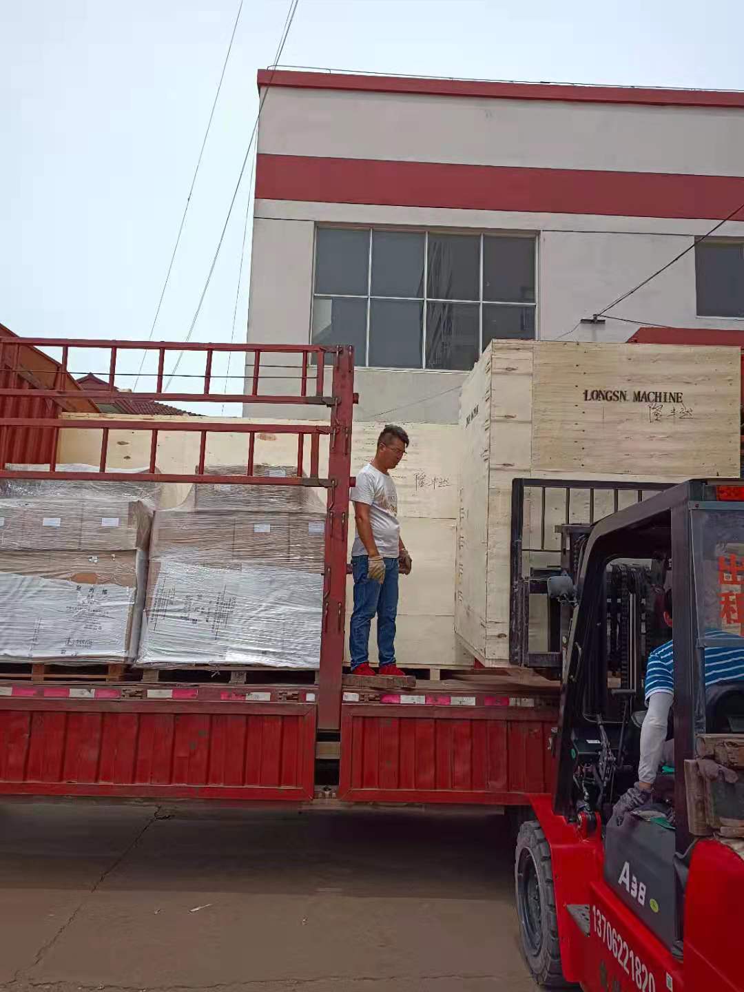 Wasserf&uuml;llmaschine.