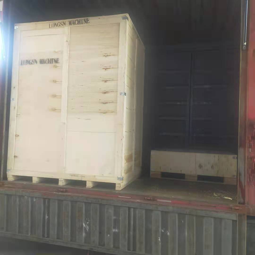 Kappenfuttermaschine