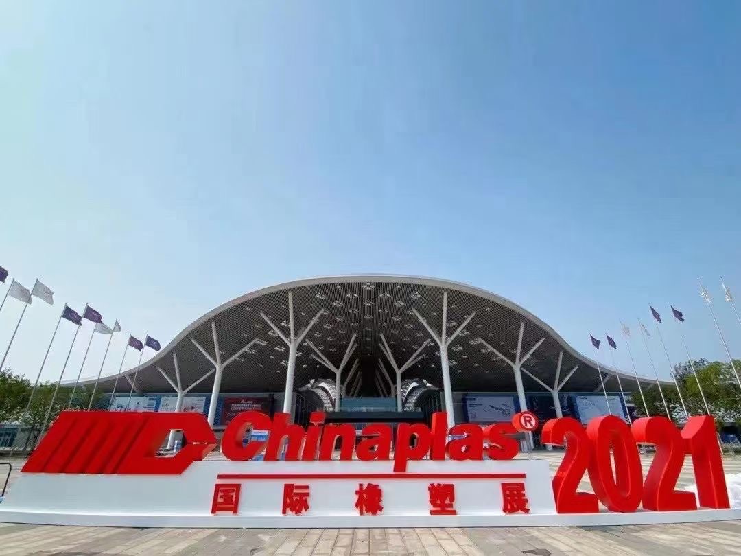 Ausstellung von Chinaplas 2021