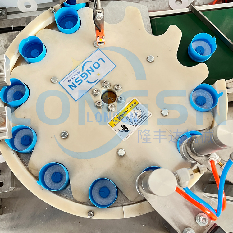 5 Gallonen Cap Foam Liner Inserting Machine