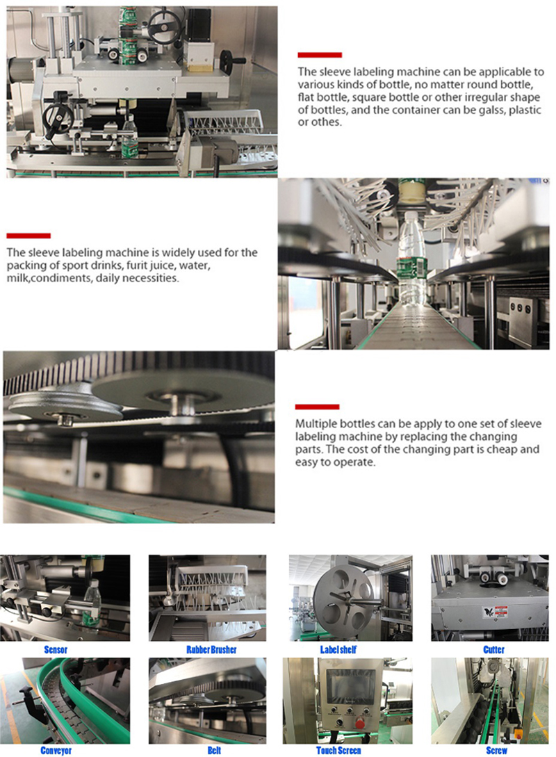 Automatische H&uuml;lle -Etikettierungsmaschine